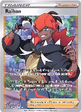 Raihan (Full Art) (202/203) — card price