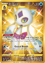 Froslass (Secret) (226/203), Evolving Skies — Pokémon card price