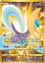 Cresselia (Secret) (228/203) — card price