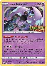Galarian Articuno - SWSH123 (Prerelease) (SWSH123), Sword & Shield Promo Cards — Pokémon card price