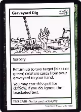 Graveyard Dig (No PW Symbol) — card price