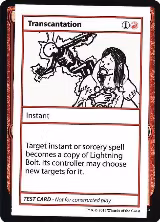 Transcantation (No PW Symbol), Mystery Booster: Convention Edition Exclusives — Magic card price