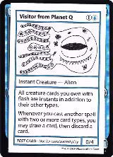Visitor from Planet Q (No PW Symbol), Mystery Booster: Convention Edition Exclusives — Magic card price