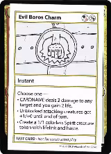 Evil Boros Charm (No PW Symbol) — card price