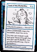Form of the Mulldrifter (No PW Symbol) — card price