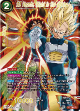 SS Vegeta, Might in the Making (EX19-04) — card price