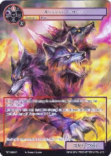 Astema's Cerberus (Full Art) (TST-068) — card price