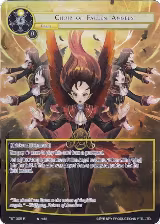 Choir of Fallen Angels (Full Art) (TST-005) — card price