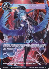 Beatrice's Imagination (Full Art) (TST-072) — card price