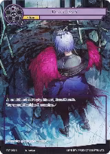 Black Rain (Full Art) (TST-050) — card price