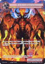 Demon of Explosions (Full Art) (TST-014) — card price