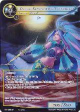 Olivia, Skysplitting Thunderbolt (Full Art) (TST-088) — card price
