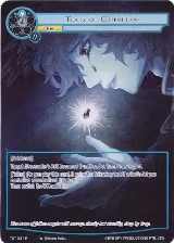 Tears of Corruption (Full Art) (TST-031) — card price