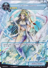 Prideful Mermaid (Full Art) (TST-029) — card price