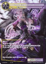 Fallen Angel of The Mark (Full Art) (TST-082) — card price