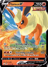 Flareon V - SWSH149 (SWSH149), Sword & Shield Promo Cards — Pokémon card price