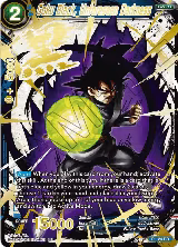 Goku Black, Unforeseen Darkness (Alternate Art) (P-124) — card price