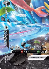Zacian V-UNION - SWSH165 (SWSH165), Sword & Shield Promo Cards — Pokémon card price
