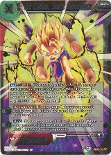 SS Cabba, Spirit Resonance (Gold Stamped) (SD15-02) — card price