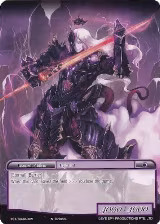High God Token (Token-005) — card price