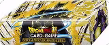 Special Anniversary Box 2021 - Kanji Art — card price