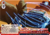 Recently Learned Restraint (RRR) (TSK/S82-E066R RRR) — card price