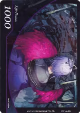 Life Point - Life-004 (Life-004) — card price