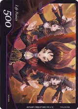 Life Point - Life-005 (Life-005) — card price