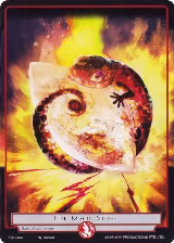 Fire Magic Stone (TST-099), The Seventh — Force of Will card price