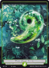 Wind Magic Stone (TST-102), The Seventh — Force of Will card price