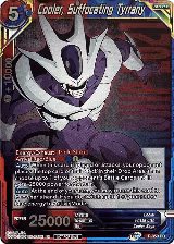 Cooler, Suffocating Tyrrany (Championship Pack 2021 Vol.3) (P-359) — card price