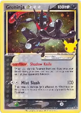 Greninja Star (SWSH144), Sword & Shield Promo Cards — Pokémon card price