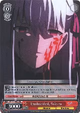 Unshackled, Sakura (FS/S77-PE02 PR) — card price