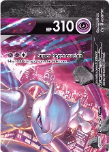 Mewtwo V-UNION - SWSH160 (SWSH160), Sword & Shield Promo Cards — Pokémon card price