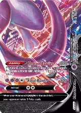 Mewtwo V-UNION - SWSH162 (SWSH162), Sword & Shield Promo Cards — Pokémon card price