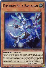 Drytron Beta Rastaban (MP21-EN237), 2021 Tin of Ancient Battles — Yu-Gi-Oh! card price