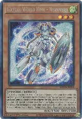 Virtual World Hime - Nyannyan (MP21-EN223), 2021 Tin of Ancient Battles — Yu-Gi-Oh! card price