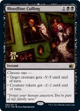 Bloodline Culling (89), Prerelease Cards — Magic card price
