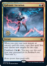 Galvanic Iteration (224), Prerelease Cards — Magic card price