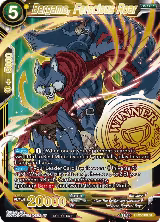 Bergamo, Ferocious Roar (Alternate Art Set 2021 Vol. 3) (DB2-108), Tournament Promotion Cards — DB Super card price