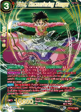 Videl, Encountering Danger (SPR) (BT15-016) — card price