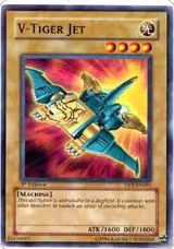 V-Tiger Jet (DP2-EN001) — card price