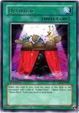 Ojamagic (DP2-EN020) — card price