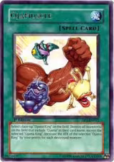 Ojamuscle (DP2-EN021) — card price