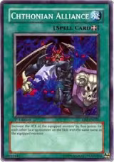 Chthonian Alliance (DP2-EN022) — card price