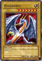 Hyozanryu (SKE-011) — card price