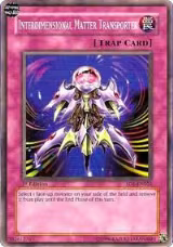 Interdimensional Matter Transporter (SD1-EN026) — card price