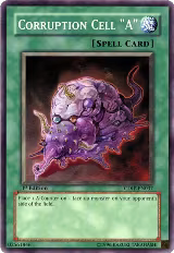 Corruption Cell A (CDIP-EN037) — card price