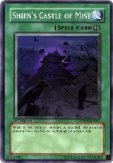 Shien's Castle of Mist (STON-EN047) — card price