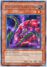 Rafflesia Seduction (DR3-EN020) — card price